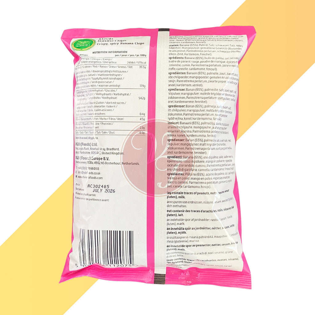 Bananen-Chips (Scharf) von Heera (Masala Banana Chips) - 200 g
