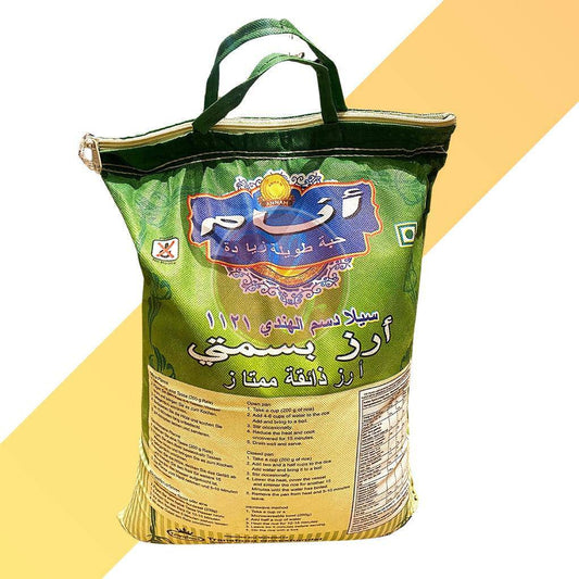 Basmati Reis - Indian Creamy Sella - Annam - 10 kg | Reis | Village Foods