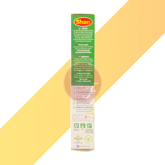 Biryani Masala von Shan - 50 g