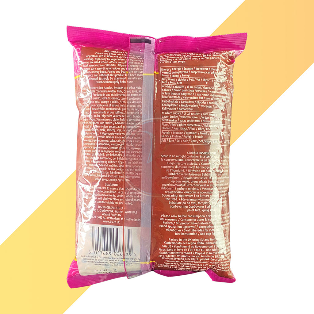 Schwarzaugenbohnen von TRS (Black Eyed Beans) [500 g - 2 kg]