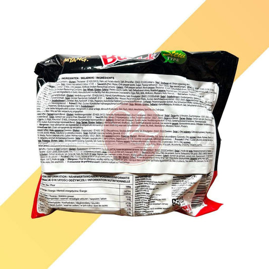 Buldak Eintopf Type - Buldak Stew Type - Samyang - 145 g | Nudeln & Suppen | Village Foods