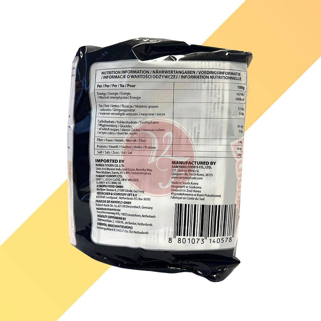 Buldak Hot Chicken Flavor (Black) 5-Pack - Samyang - 700 g - Village Foods