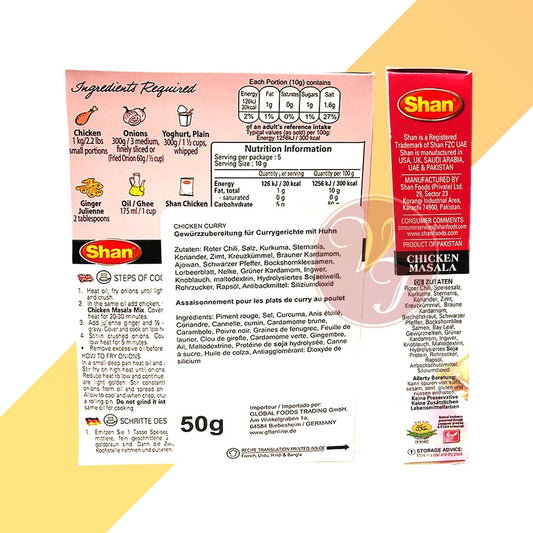Chicken Masala von Shan - 50 g
