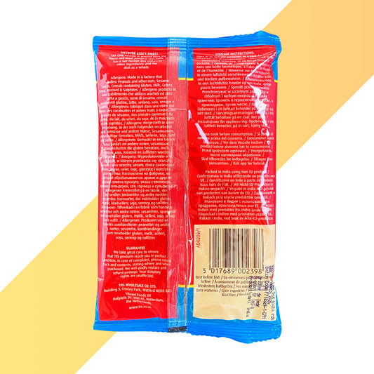 Chili-Pulver von TRS (Chilli Powder) - [100 g - 400 g]