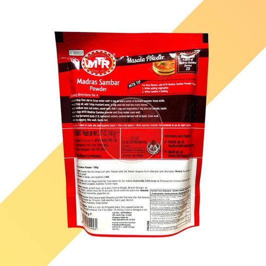 Currypulver - Madras Sambar Powder - MTR - 100 g | Gewürze | Village Foods