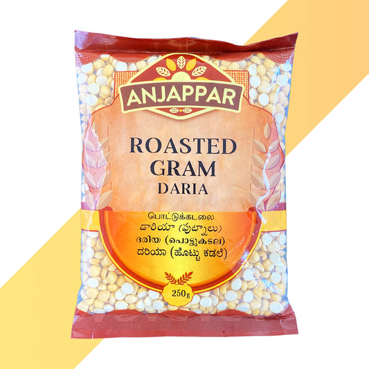 Daria von Anjappar (Geröstete Kichererbsen - Roasted Gram) - 250 g