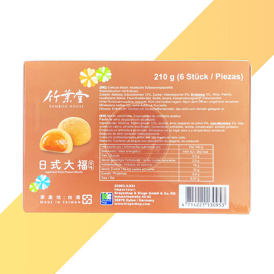 Erdnuss Mochi von Bamboo House (Peanut Mochi) - 210 g