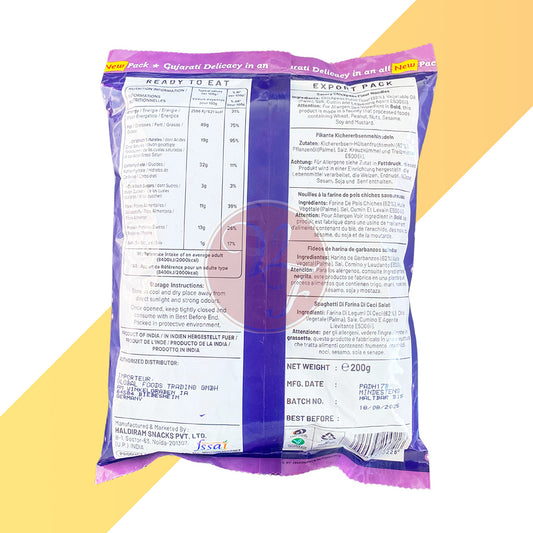 Gathiya von Haldiram's (Kichererbsen-Snack) - 200 g