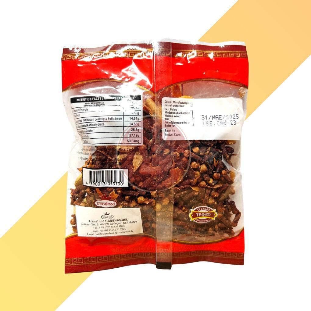 Gemischte Curry Gewürze - Curry Mix - Annam - 50 g | Gewürze | Village Foods