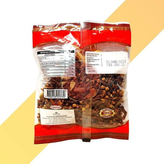 Gemischte Curry Gewürze - Curry Mix - Annam - 50 g | Gewürze | Village Foods