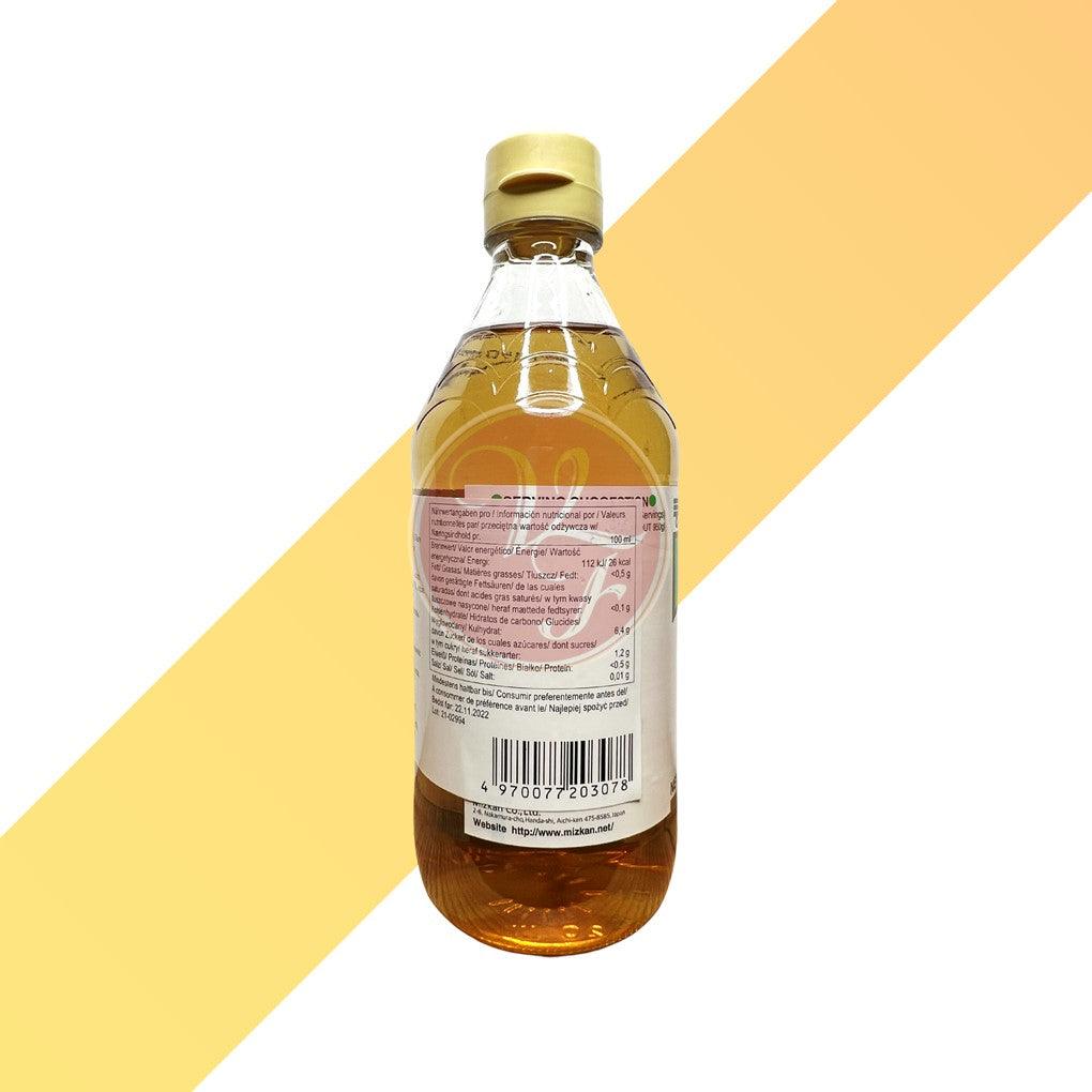 Grain Flavored Distilled Vinegar - Mizkan - 500 ml | Zutaten | Village Foods
