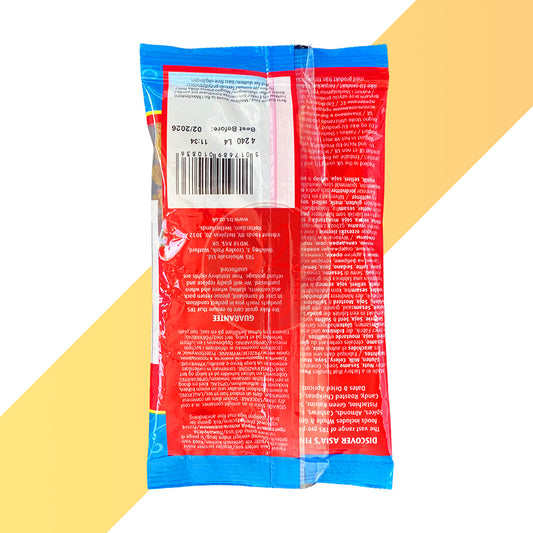 Grüne Rosinen von TRS (Green Raisins) - [100 g - 250 g]