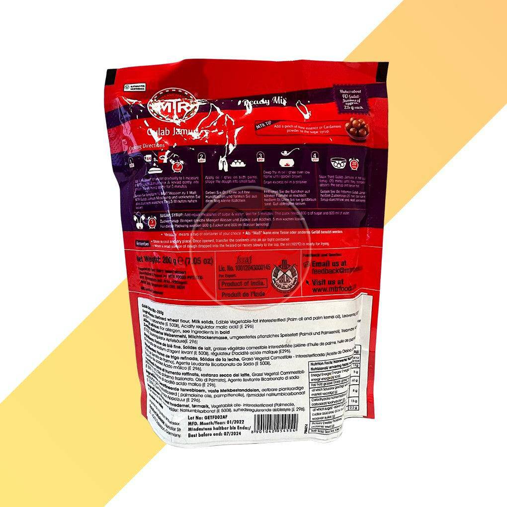 Gulab Jamun - MTR - 200g | Snacks | Village Foods