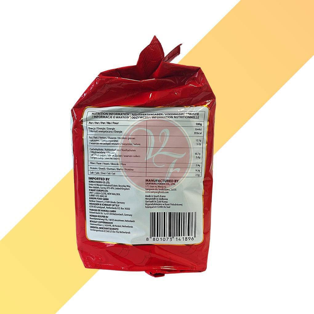 Hot Chicken Flavor Ramen (Red) 5 Pack - Samyang - 700 g | Nudeln & Suppen | Village Foods