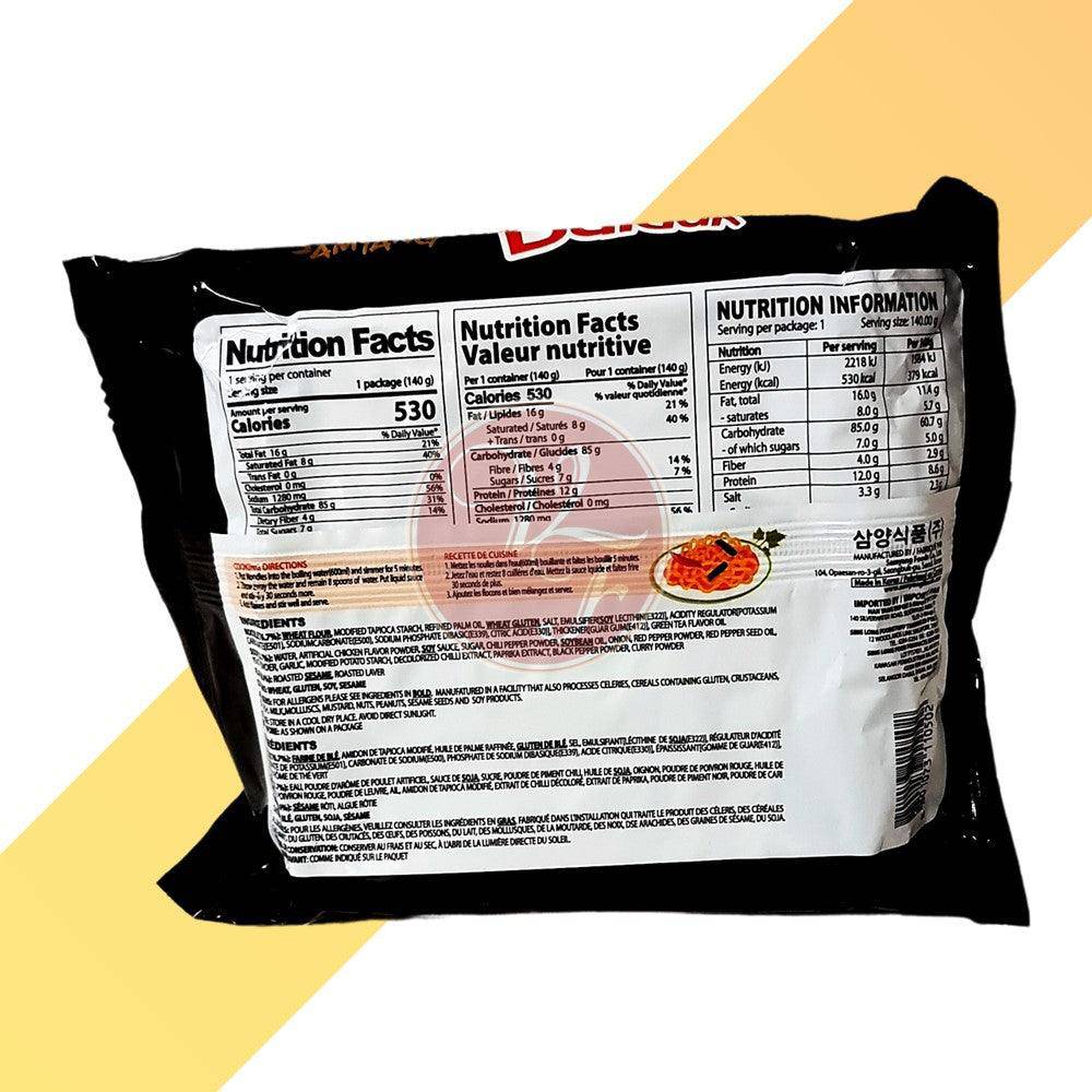 Hot Chicken Flavor Ramen - Samyang - 140 g - Village Foods