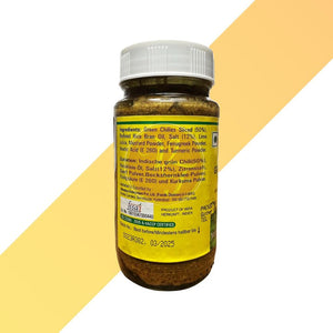 Indischer Grüner Chili Pickle ohne Knoblauch - Green Chilli Pickle - Priya - 300 g | Soßen & Pasten | Village Foods