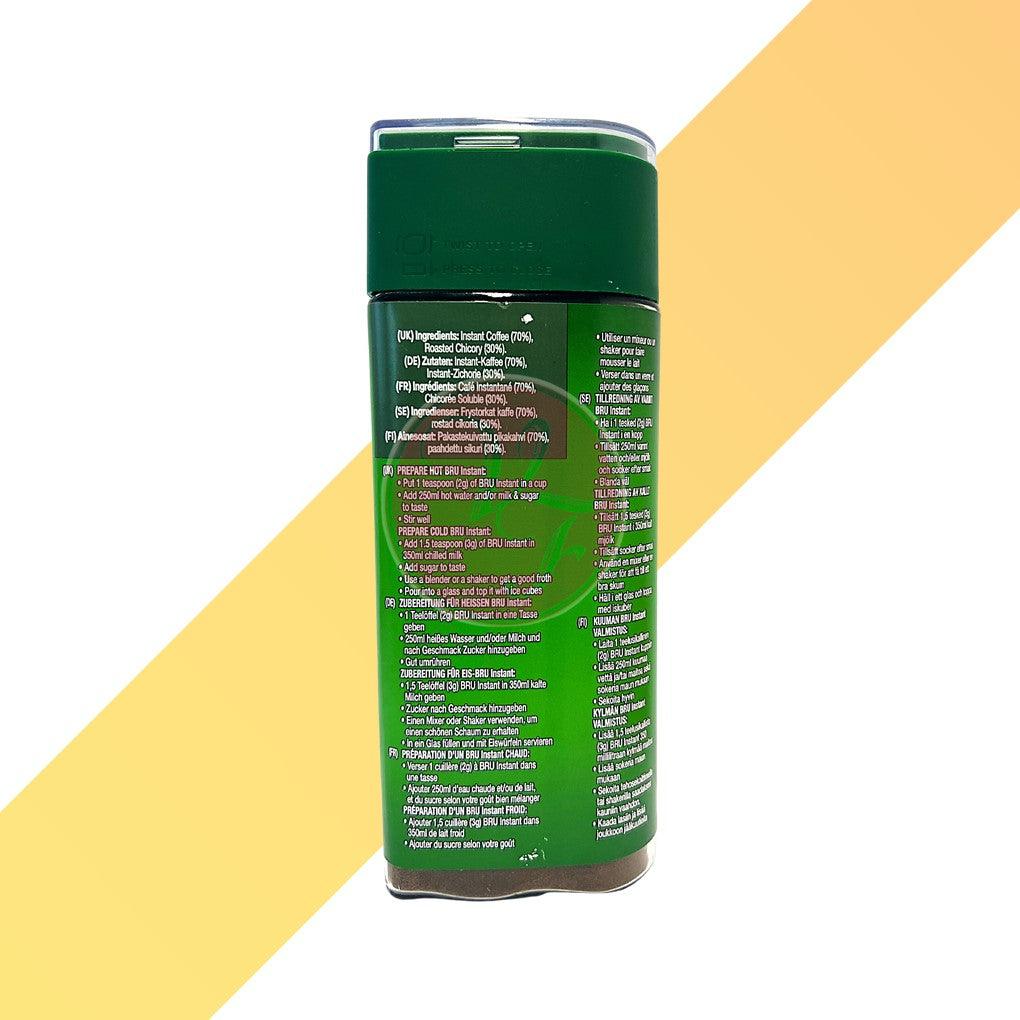 Instant Kaffee -  Bru - 200 g - Village Foods