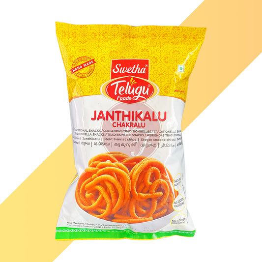 Janthikalu (Chakralu) von Swetha Telugu Foods (Südindischer Knusper-Snack) - 170 g