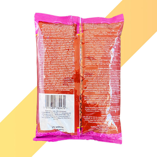 Kala Chana von TRS (Braune Kichererbsen - Brown Chickpeas) - 1 kg