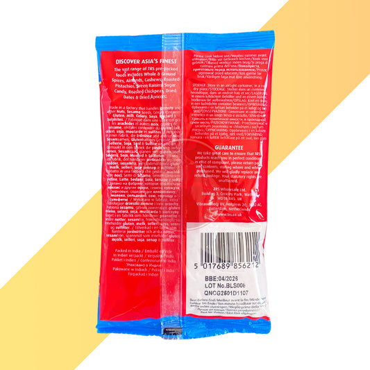 Kala Namak von TRS (Schwarzes Salz - Black Salt) - 100 g