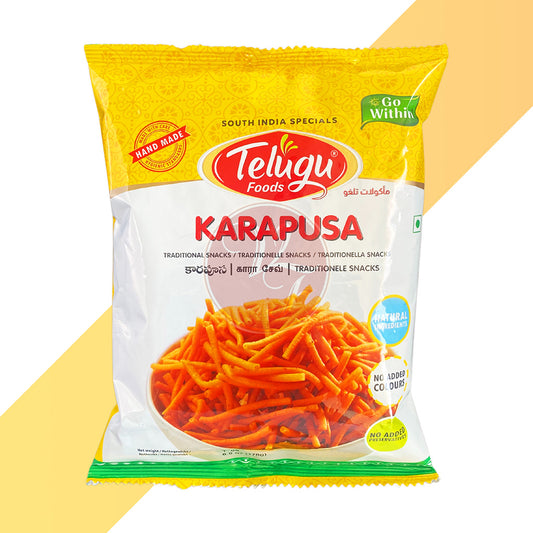 Karapusa von Swetha Telugu Foods (Südindischer Knusper-Snack) - 170 g
