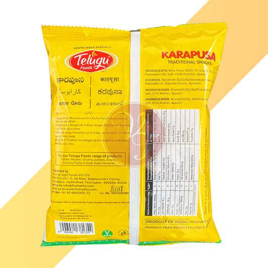 Karapusa von Swetha Telugu Foods (Südindischer Knusper-Snack) - 170 g