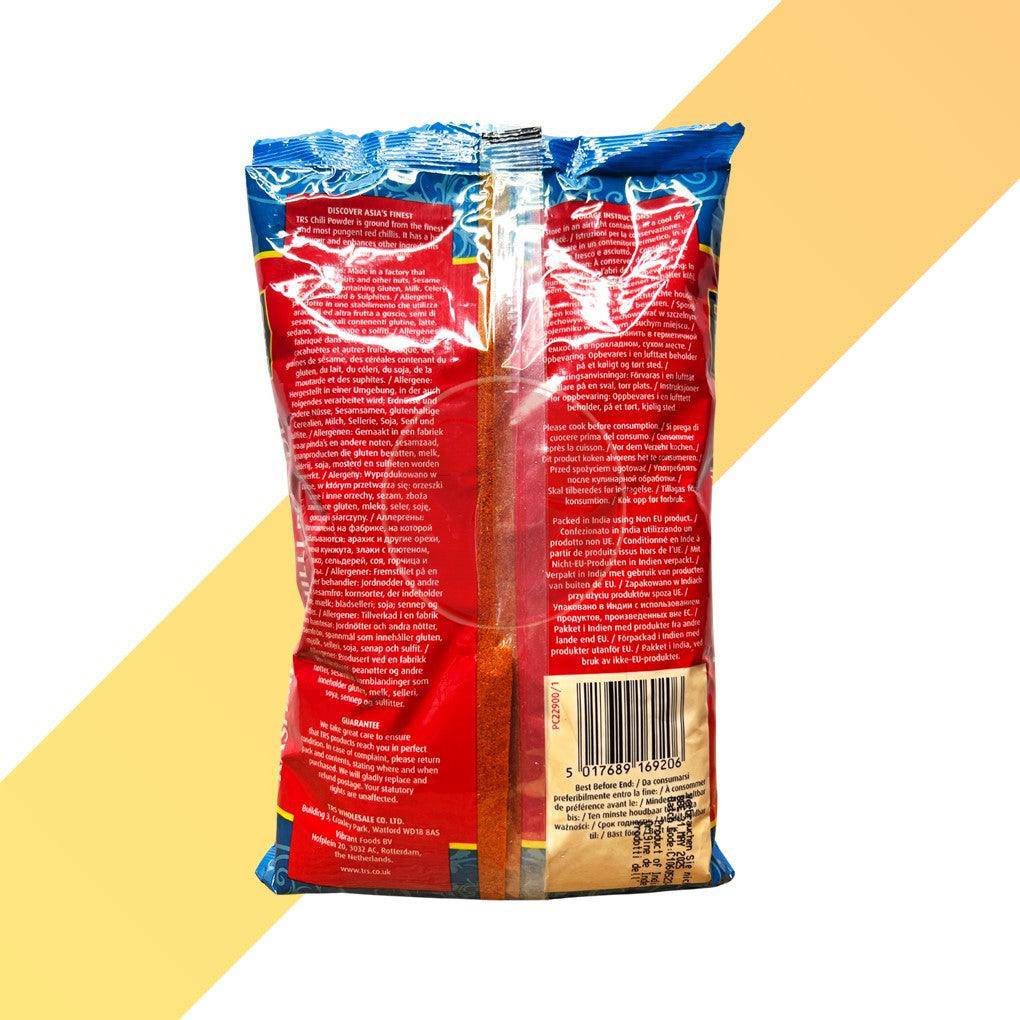 Kashmiri Chili Pulver - TRS [100 g - 400 g] | Gewürze | Village Foods