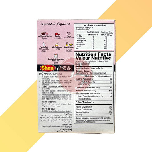 Kashmiri Rogan Josh Masala - Gewürzmischung - Shan - 50 g | Gewürze | Village Foods