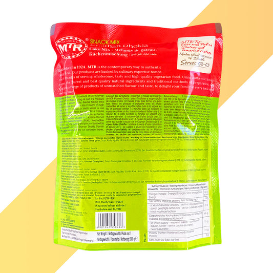 Khaman Dhokla Mix von MTR (Fertig-Mix für Kichererbsen-Kuchen) - 200 g