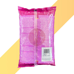 Kidneybohnen von TRS (Adzukibohnen - Red Kidney Beans) - [500 g - 2 kg]