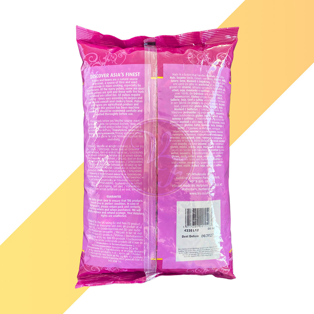 Kidneybohnen von TRS (Adzukibohnen - Red Kidney Beans) - [500 g - 2 kg]
