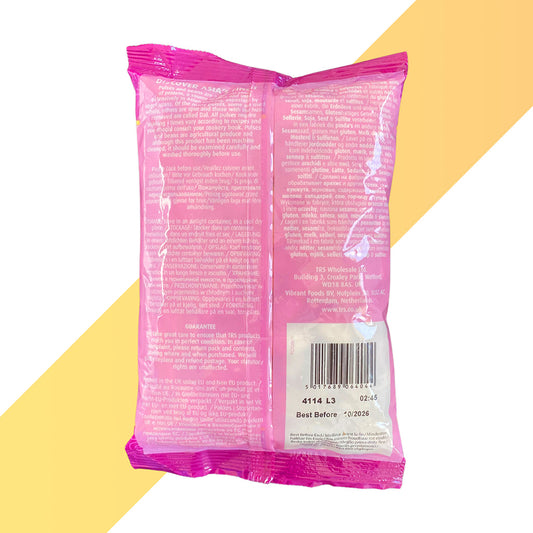 Limabohnen von TRS (Butterbohnen - Butter Beans) - 500 g