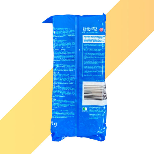 Longkou Vermicelli von Diamond Brand (Glasnudeln) - 500 g