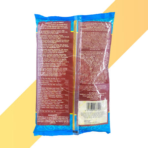 Madras Currypulver (Mild) von TRS (Mild Madras Curry Powder) [100 g - 1 kg]