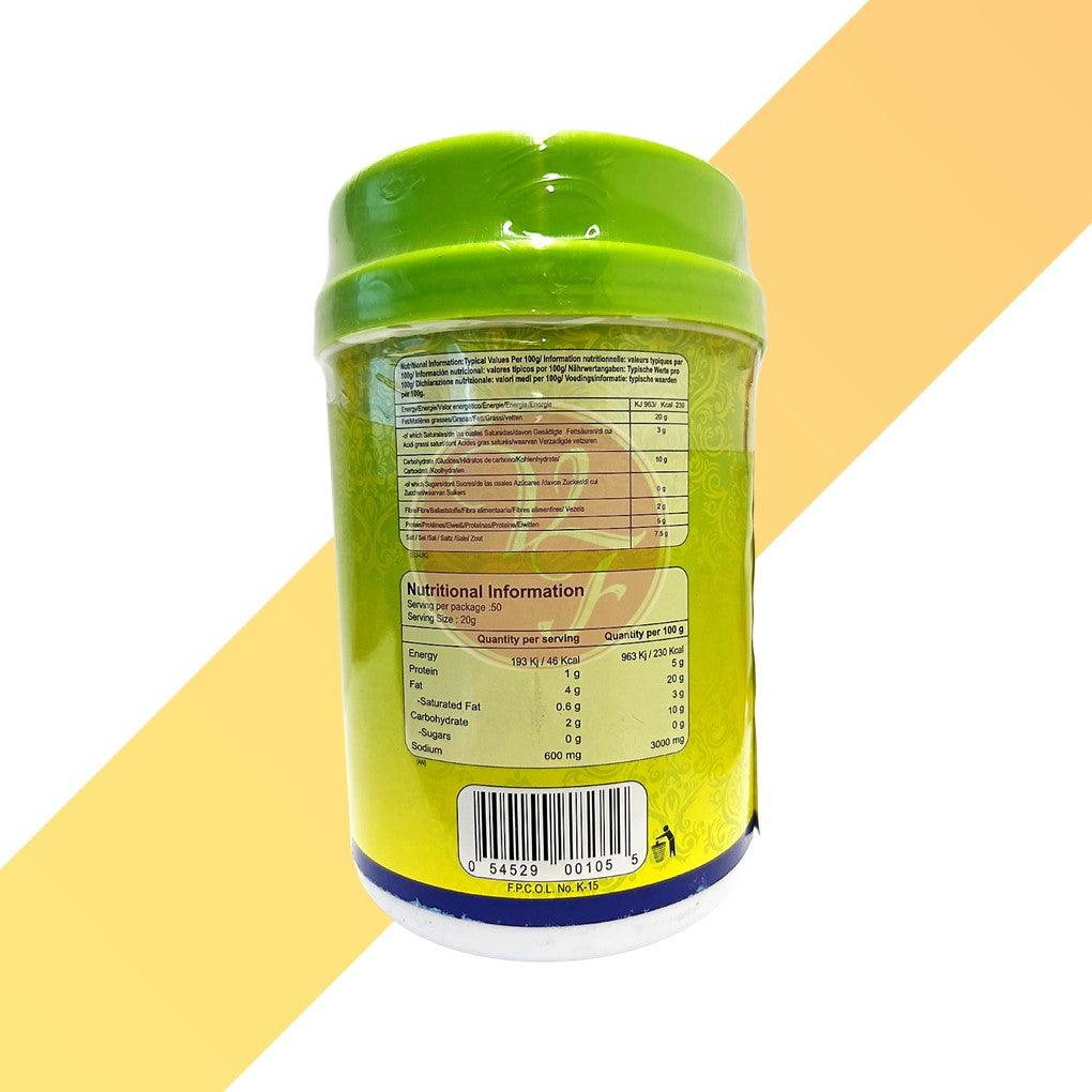 Mango Pickle in Oil - Ahmed Foods [400 g - 1 kg] | Soßen & Pasten | Village Foods