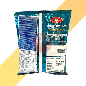Marwari Bhujia - Haldiram's - 150 g | Snacks | Village Foods