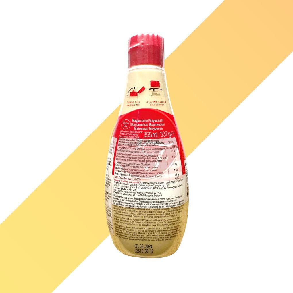 Mayonnaise - Kewpie - 350 ml | Soßen & Pasten | Village Foods