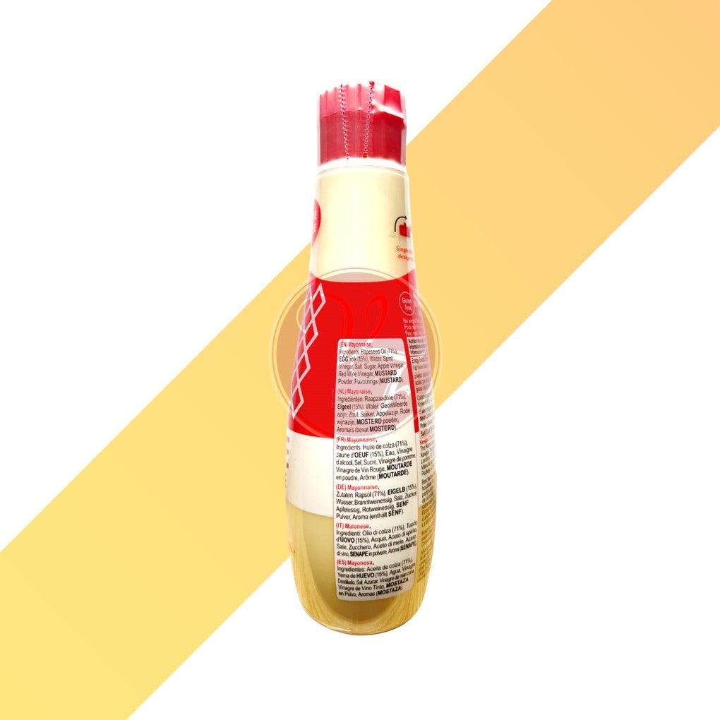 Mayonnaise - Kewpie - 350 ml | Soßen & Pasten | Village Foods