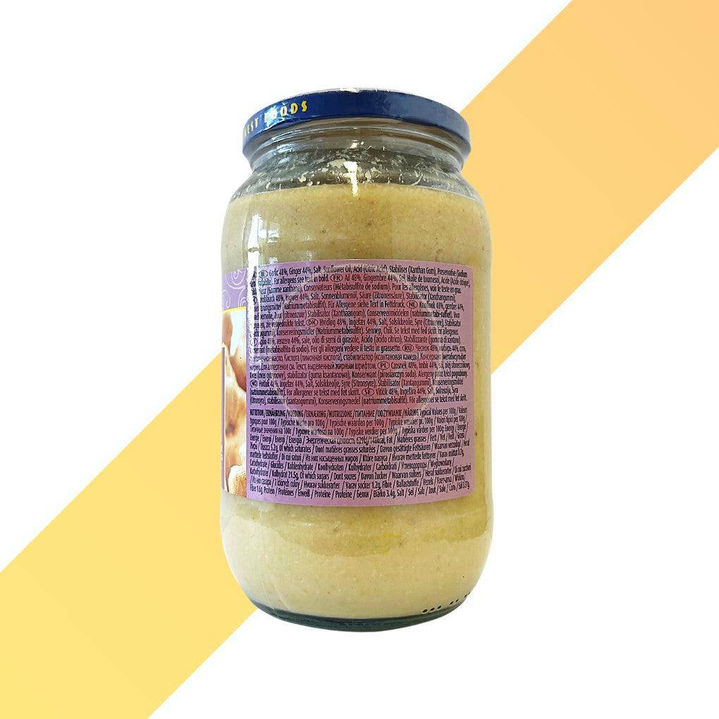 Minced Ginger & Garlic Paste - TRS - 1 kg | Soßen & Pasten | Village Foods