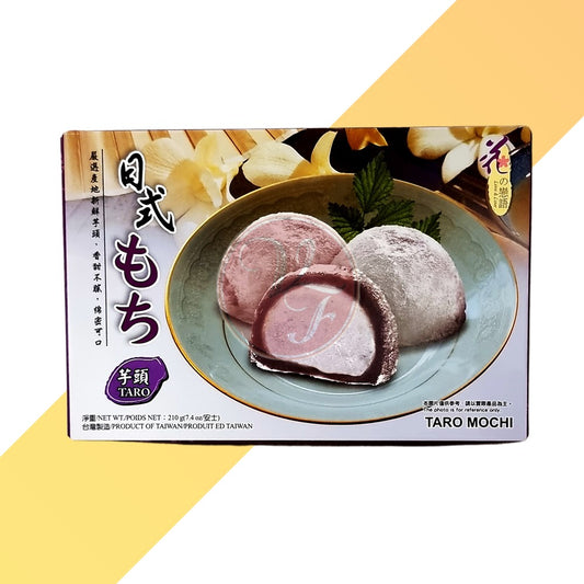 Taro Mochi von World-Wide CO. LTD (Japanisches Reiskuchen-Dessert mit Taro) - 210 g