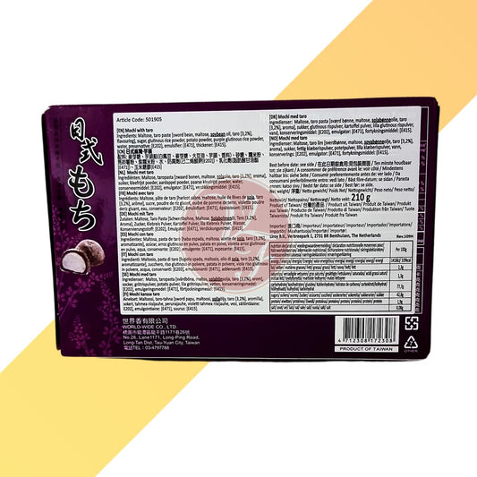 Taro Mochi von World-Wide CO. LTD (Japanisches Reiskuchen-Dessert mit Taro) - 210 g