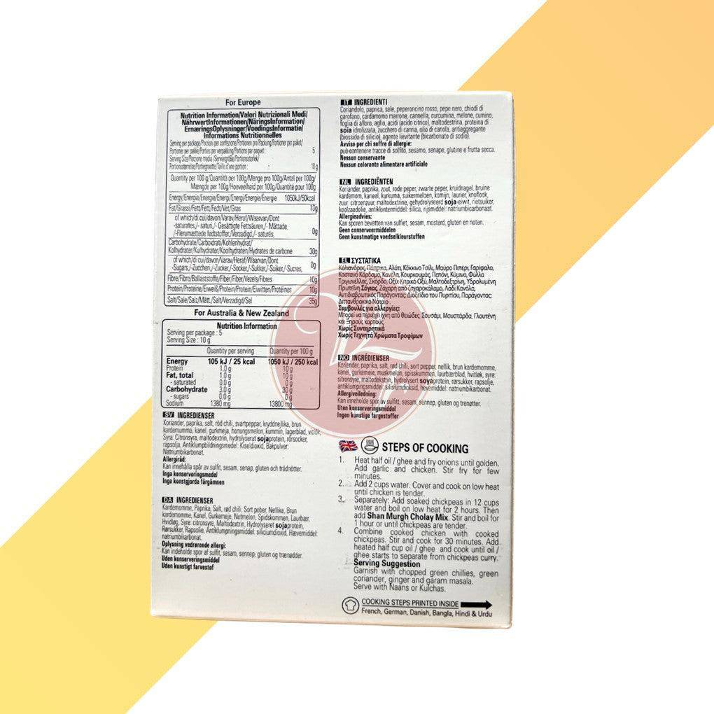 Murgh Cholay - Gewürzmischung - Shan - 50 g | Gewürze | Village Foods