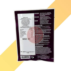 Panang Curry Paste - Cock Brand - 50 g | Soßen & Pasten | Village Foods