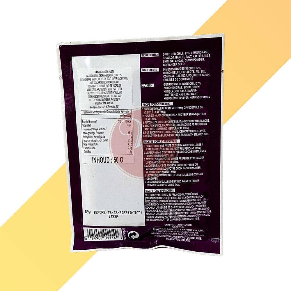 Panang Curry Paste - Cock Brand - 50 g | Soßen & Pasten | Village Foods