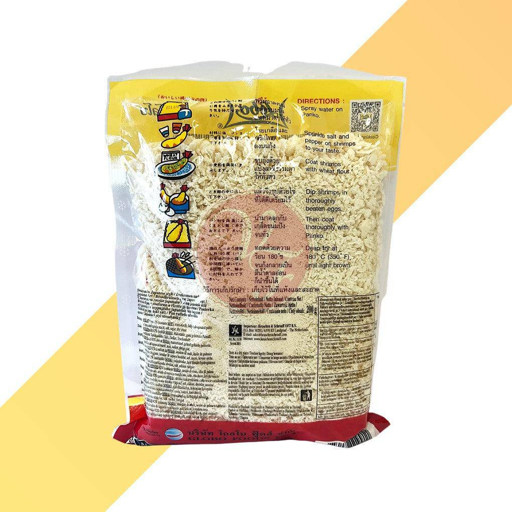 Panko - Lobo - 200 g | Zutaten | Village Foods
