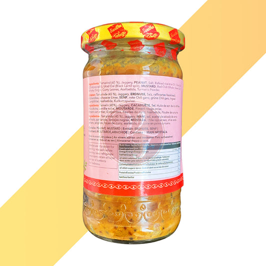 Pulihora-Paste von Swetha Telugu Foods (Paste für Tamarindenreis) - 300 g