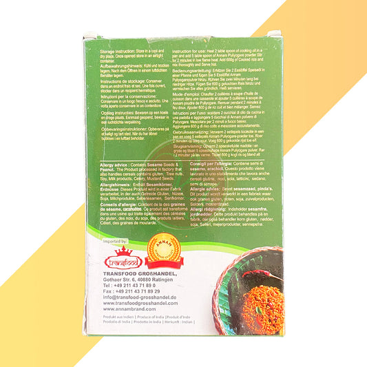 Puliyogare Powder von Annam (Puliyogare Mix) - 200 g
