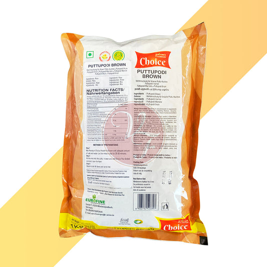 Puttupodi Brown von Eurofine's Premium Choice (Mehlmix für braune Puttu) - 1 kg