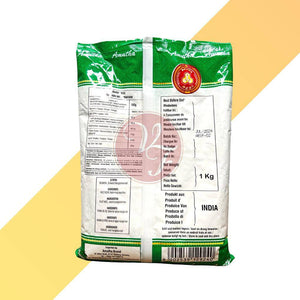 Reiskuchen Mix - Idly Mix Flur - Amutha - 1 kg | Mehl & Getreide | Village Foods