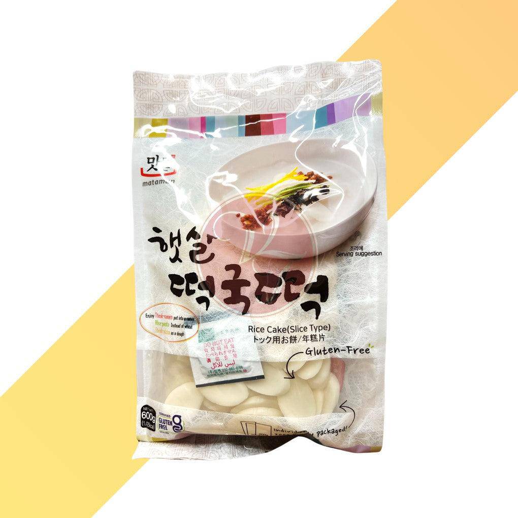 Reiskuchenstücke - Matamun - 600 g | Snacks | Village Foods